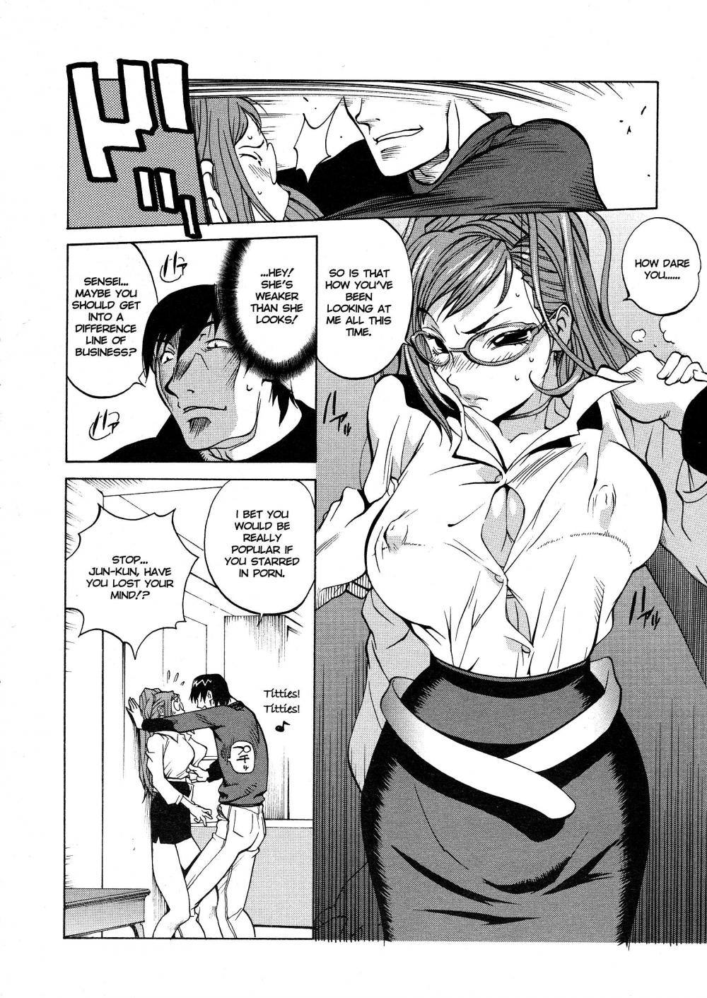 Hentai Manga Comic-Juicy Fruits-Chapter 2-4